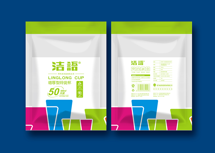 山阳区VI设计公司