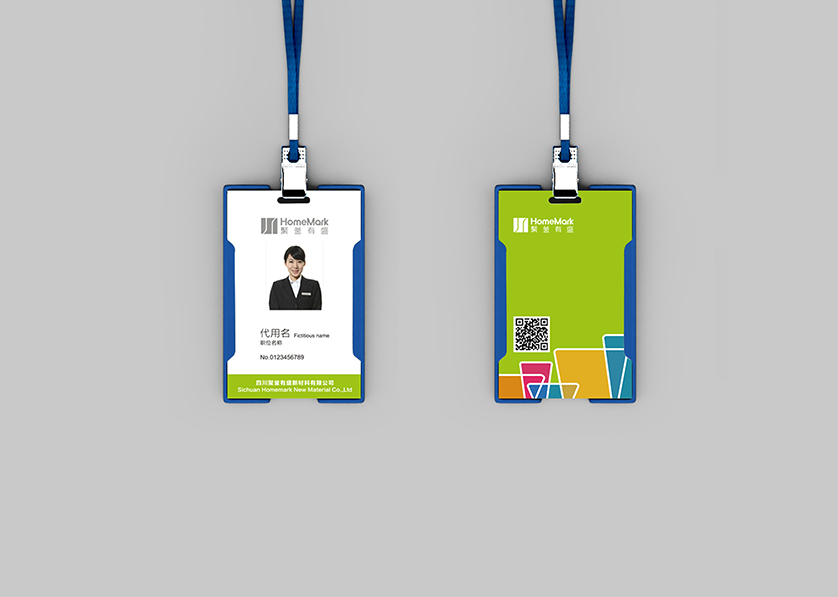 山阳区VI设计公司